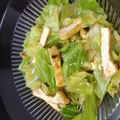 ＊まいこーさん＊'s cooksnap of when they made キャベツと油揚げの青じそドレッシング和え.