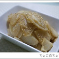ちょこ☆ちょこ's cooksnap of when they made さっと簡単おいしい！かぶの炒め物.