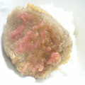 いくこやす's cooksnap of when they made 菊芋の柚子胡椒とろとろ焼き（梅だれ付き）.