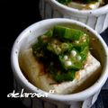 デラロサ's cooksnap of when they made さっぱり★ねばねば★オクラたっぷり冷奴.