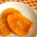 ドレミのはなっぺ's cooksnap of when they made 美し美味し☆みかんスライスのコンフィ☆.
