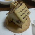 みゆぅサマ's cooksnap of when they made ホットケーキミックスで型抜きクッキー.