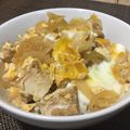 かなぽん☆☆'s cooksnap of when they made 節約＊厚揚げ卵どんぶり.