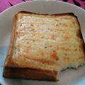 kojyu's cooksnap of when they made ＊チーズとマヨだけで美味しいトースト＊.