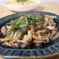 こはっぴ's cooksnap of when they made ☆しめじ＆里芋のバターしょうゆ☆.