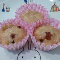 usaco3's cooksnap of when they made 米粉で作る小さなバナナケーキ.