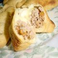 ななみぃ's cooksnap of when they made ☆納豆そぼろ＆チーズｉｎ巾着☆.