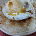 pukukoko's cooksnap of when they made 簡単に目玉焼き丼.