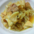 toririndol's cooksnap of when they made 切干大根と厚揚げの煮物.