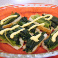 チョコチョコかえる's cooksnap of when they made ちくわとほうれん草のマヨ焼き.