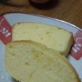 Ｏﾄ人ﾄロｌ's cooksnap of when they made ぐり＆ぐら柚子ケーキ♪.