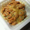 かぴーな's cooksnap of when they made 黒コショウ納豆.