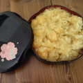 licca48's cooksnap of when they made 我家の手作りおせち☆クリーミー栗きんとん.