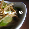pandaiiiiii's cooksnap of when they made エノキとネギをオイマヨで♪.