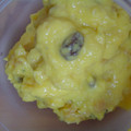 mierda's cooksnap of when they made ヨーグルトを使って、かぼちゃのサラダ。.