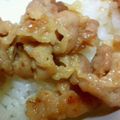 shizukuman's cooksnap of when they made 美味☆生姜焼き☆.