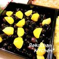 bekochan's cooksnap of when they made 超簡単！黒豆　.