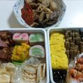 しおみマン's cooksnap of when they made おせち☆京都風たたきごぼう.