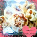 ﾕｯtamu's cooksnap of when they made 栗とくるみの簡単パイ.