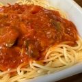 菜つ実☆ミ's cooksnap of when they made ナスとトマトとチーズのスパゲティ.