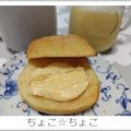 ちょこ☆ちょこ's cooksnap of when they made ファミマ窯出しプリントースト.