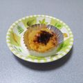 ぴかっちー's cooksnap of when they made 栗きんとんがマロンスイートポテトに変身.