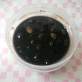 ぱりぱりいちご's cooksnap of when they made おせちは難しくない！黒豆編.