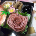natsu1231's cooksnap of when they made 大根おやつ　甘いゆかり漬け　薔薇風に彩り.