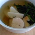 みーの教室's cooksnap of when they made すまし汁のお雑煮.