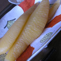 MEGuREEN's cooksnap of when they made お正月おせち＠かずのこ漬け.