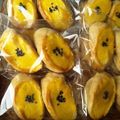 みぞたま's cooksnap of when they made ほっこり♪さつま芋まんじゅう.