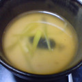 ashely's cooksnap of when they made ほわ☆つる茶碗蒸しＩＮおでんの残りで.