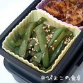 ぴよこの食卓's cooksnap of when they made ピーマンだけ！きんぴら.