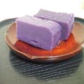 ふじく's cooksnap of when they made さつま芋ようかん.