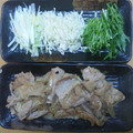 梅吉だん吉's cooksnap of when they made 我が家のしょうが焼き♪.