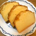 ころてぃ's cooksnap of when they made レモンバターアーモンドケーキ.