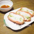 ババガレイ's cooksnap of when they made おうちパーチー★サーモンアボ押しずし☆.