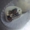 nakamu929's cooksnap of when they made おせち一掃計画　洋風黒豆大福.