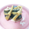 ゆりぺぽ's cooksnap of when they made 【おせちの定番⑤】やわらかニシン昆布巻き.