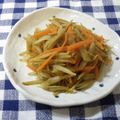 patisier's cooksnap of when they made お弁当にコンソメバターの洋風きんぴら.