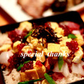いづみうな's cooksnap of when they made ☆ちらし寿司☆.