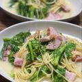 いっけっけ☆☆'s cooksnap of when they made ベーコンの豆乳スープパスタ.