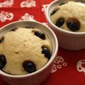 ぐぅ〜's cooksnap of when they made 黒豆黒糖蒸しパン.
