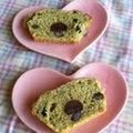 あい葉's cooksnap of when they made ♡抹茶のパウンドケーキ渋皮煮入り♡.