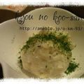 くうぅぅ～'s cooksnap of when they made 里芋のねっとりチーズサラダ.