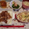 ママ☆みみ's cooksnap of when they made 超簡単！「さといものミルキィーグラタン」.