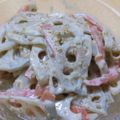 悠賢ﾏﾏ's cooksnap of when they made ＊蓮根サラダ＊.