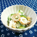 ｍａｒｉ♪'s cooksnap of when they made つ～ん！きゅうりしらすちくわまよあえ.