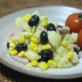 うさぎのシーマ's cooksnap of when they made 黒豆のポテトサラダ.
