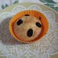 Nekozame's cooksnap of when they made ホットケーキミックスで簡単マフィン♪.